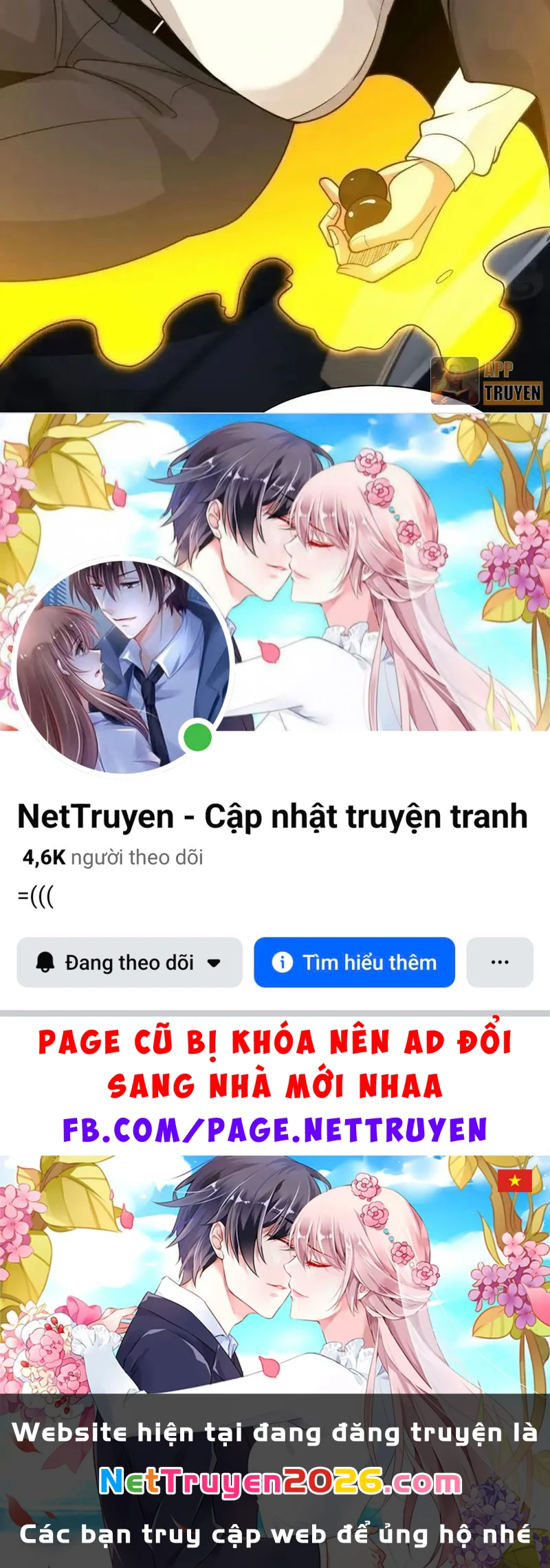 Trước mặt bệnh tâm thần, quỷ dị chẳng là gì cả Chapter 202 - 58