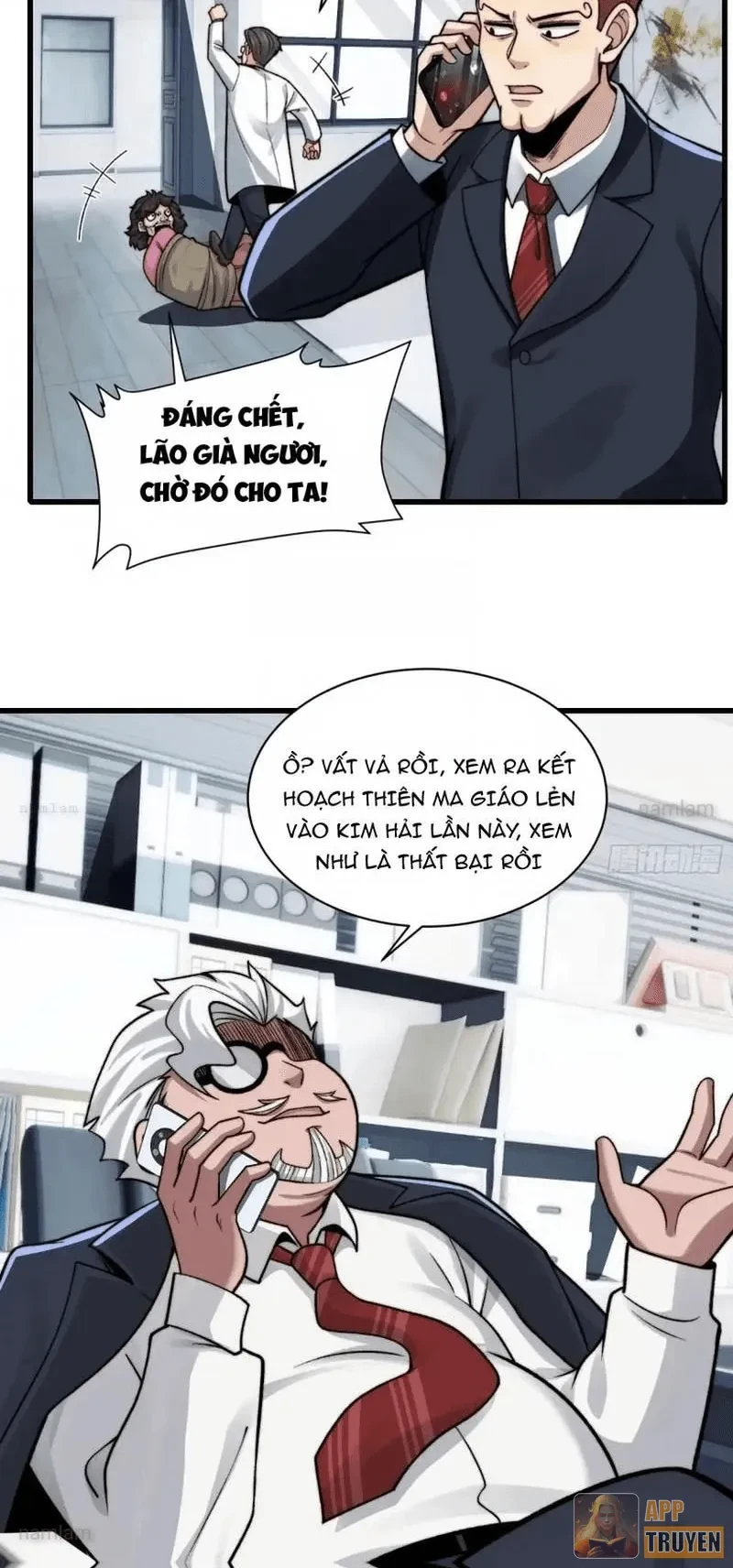 Trước mặt bệnh tâm thần, quỷ dị chẳng là gì cả Chapter 203 - 2