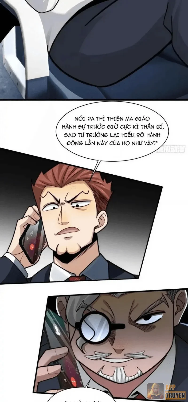 Trước mặt bệnh tâm thần, quỷ dị chẳng là gì cả Chapter 203 - 3