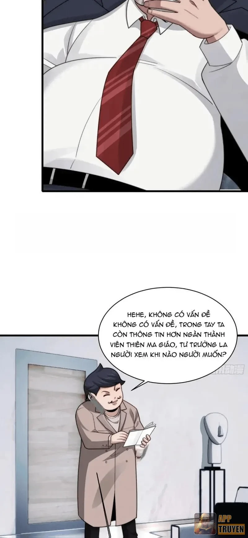 Trước mặt bệnh tâm thần, quỷ dị chẳng là gì cả Chapter 203 - 14