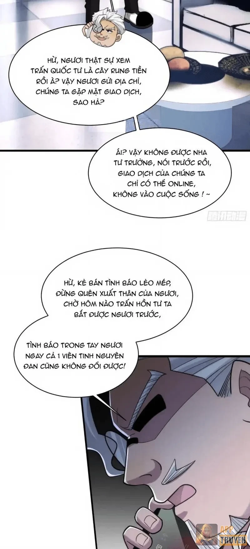 Trước mặt bệnh tâm thần, quỷ dị chẳng là gì cả Chapter 203 - 15