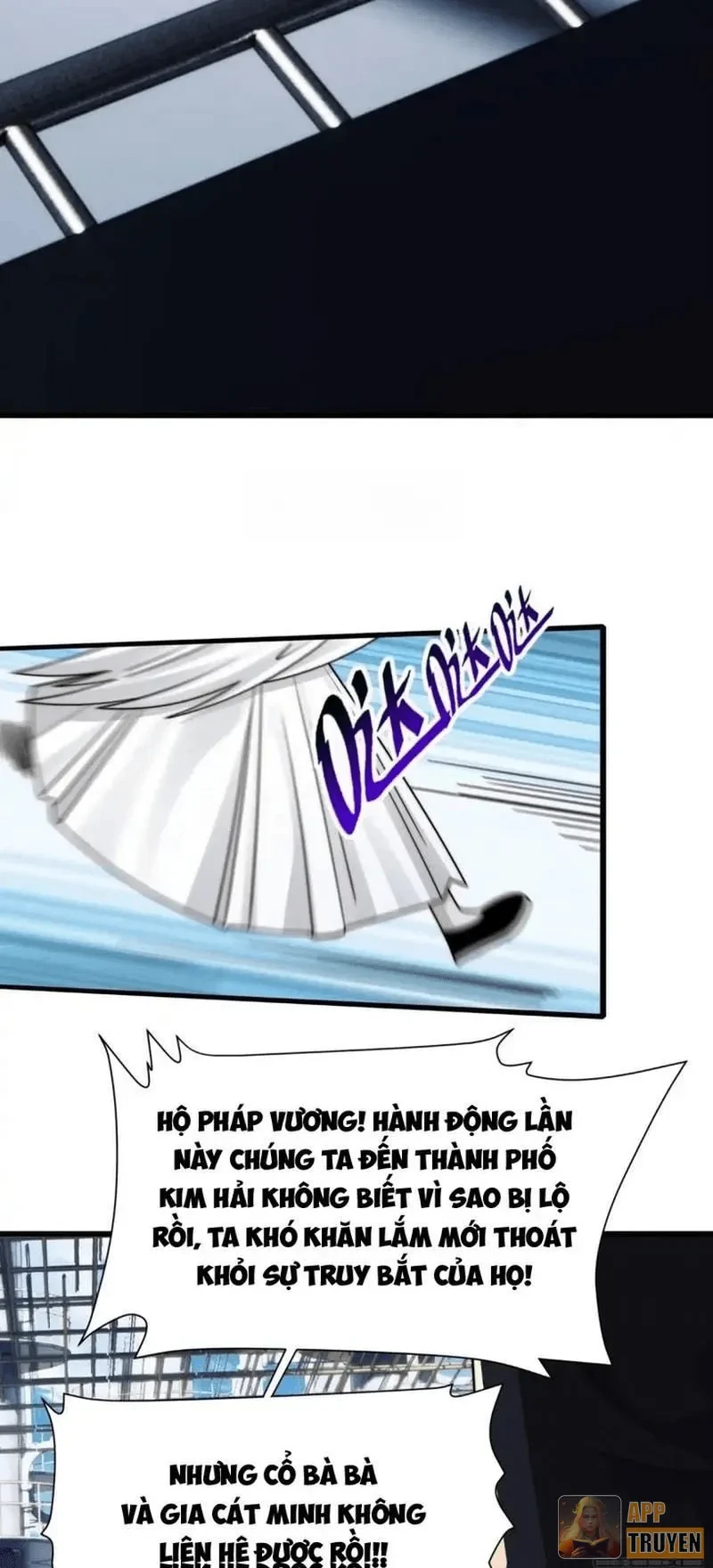 Trước mặt bệnh tâm thần, quỷ dị chẳng là gì cả Chapter 203 - 23