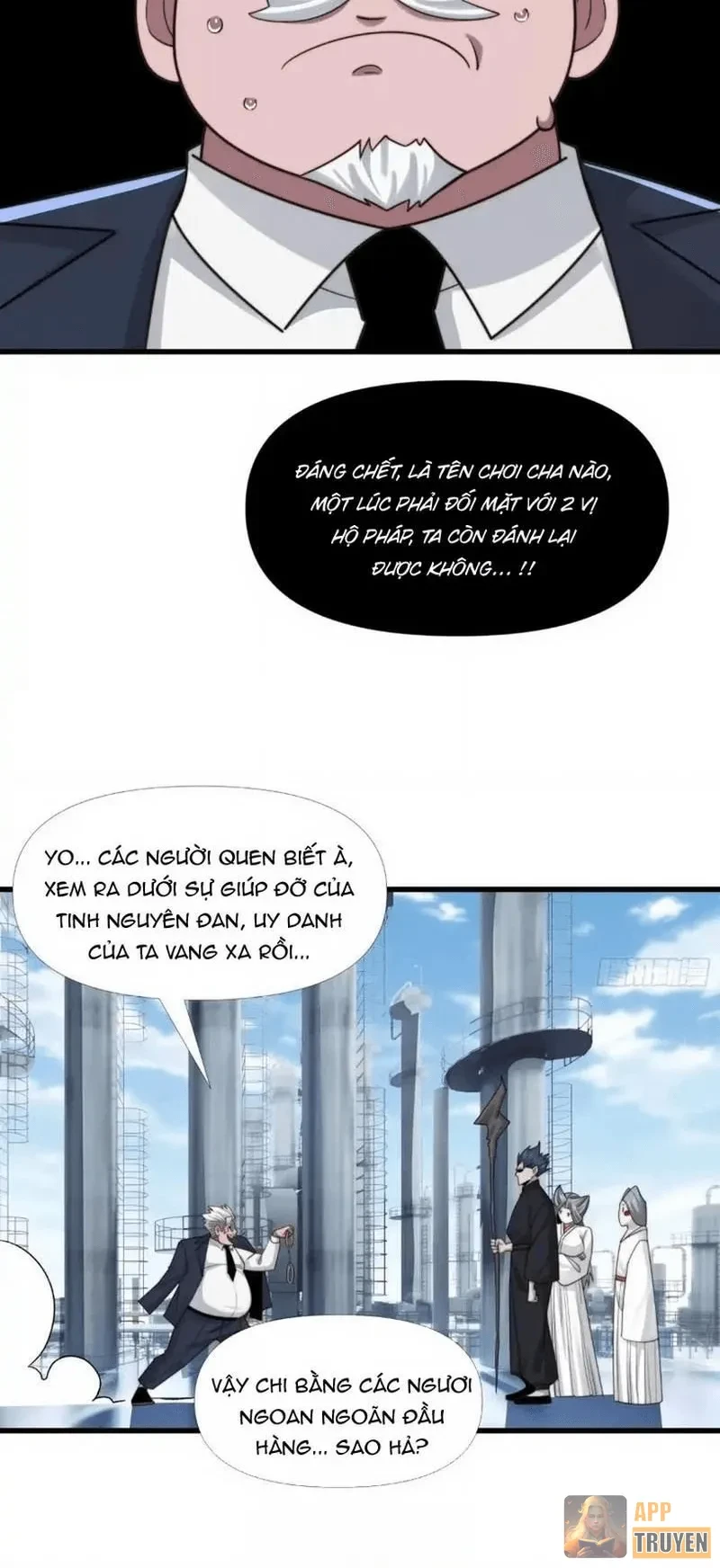 Trước mặt bệnh tâm thần, quỷ dị chẳng là gì cả Chapter 203 - 31