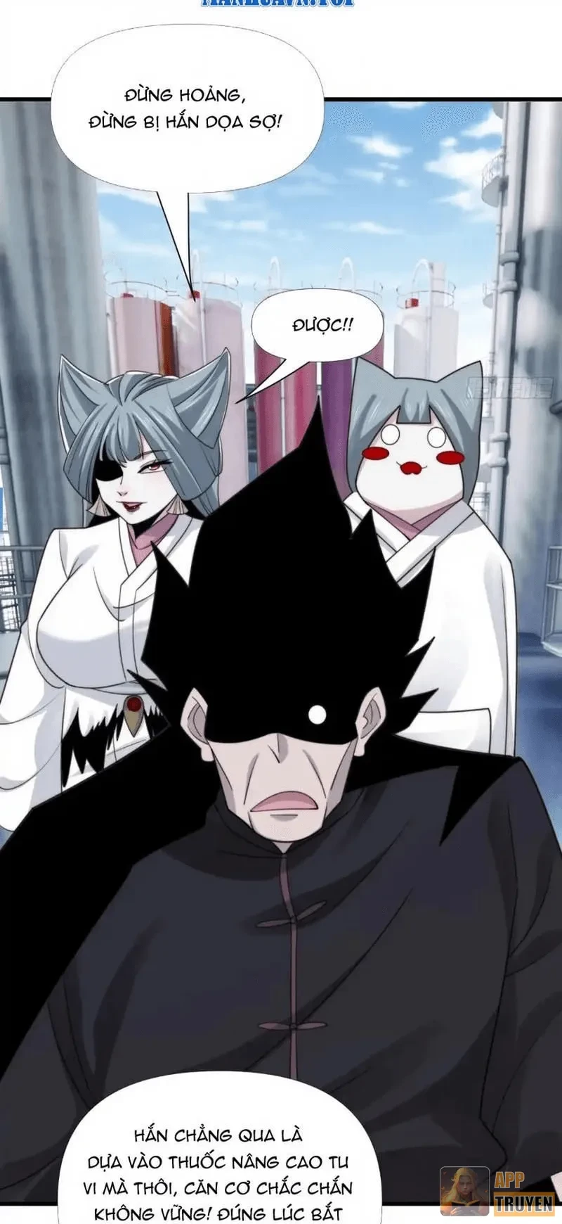 Trước mặt bệnh tâm thần, quỷ dị chẳng là gì cả Chapter 203 - 32