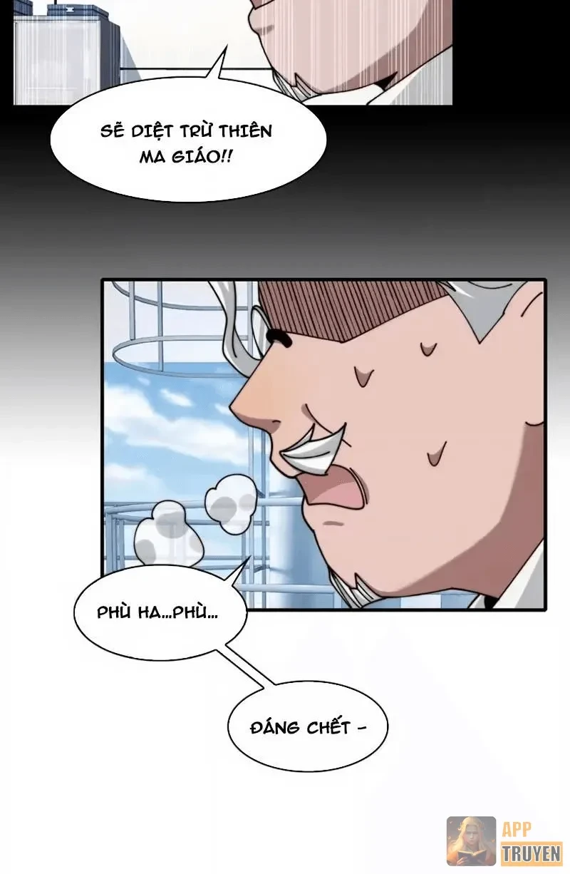 Trước mặt bệnh tâm thần, quỷ dị chẳng là gì cả Chapter 204 - 5