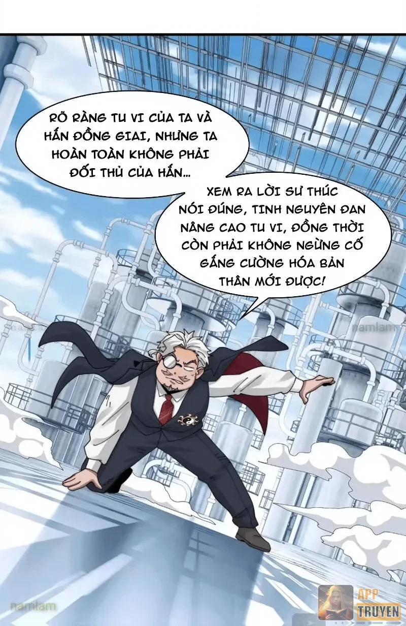 Trước mặt bệnh tâm thần, quỷ dị chẳng là gì cả Chapter 204 - 6