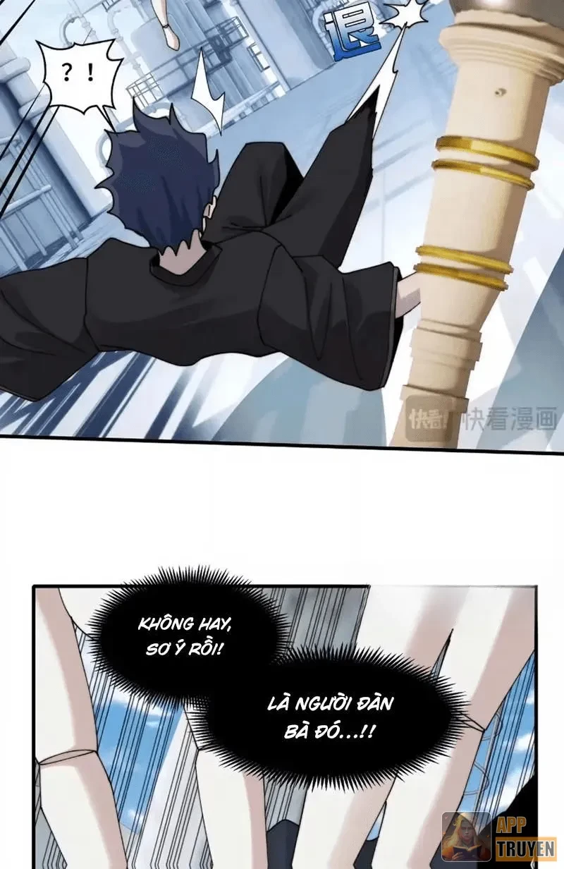 Trước mặt bệnh tâm thần, quỷ dị chẳng là gì cả Chapter 204 - 12