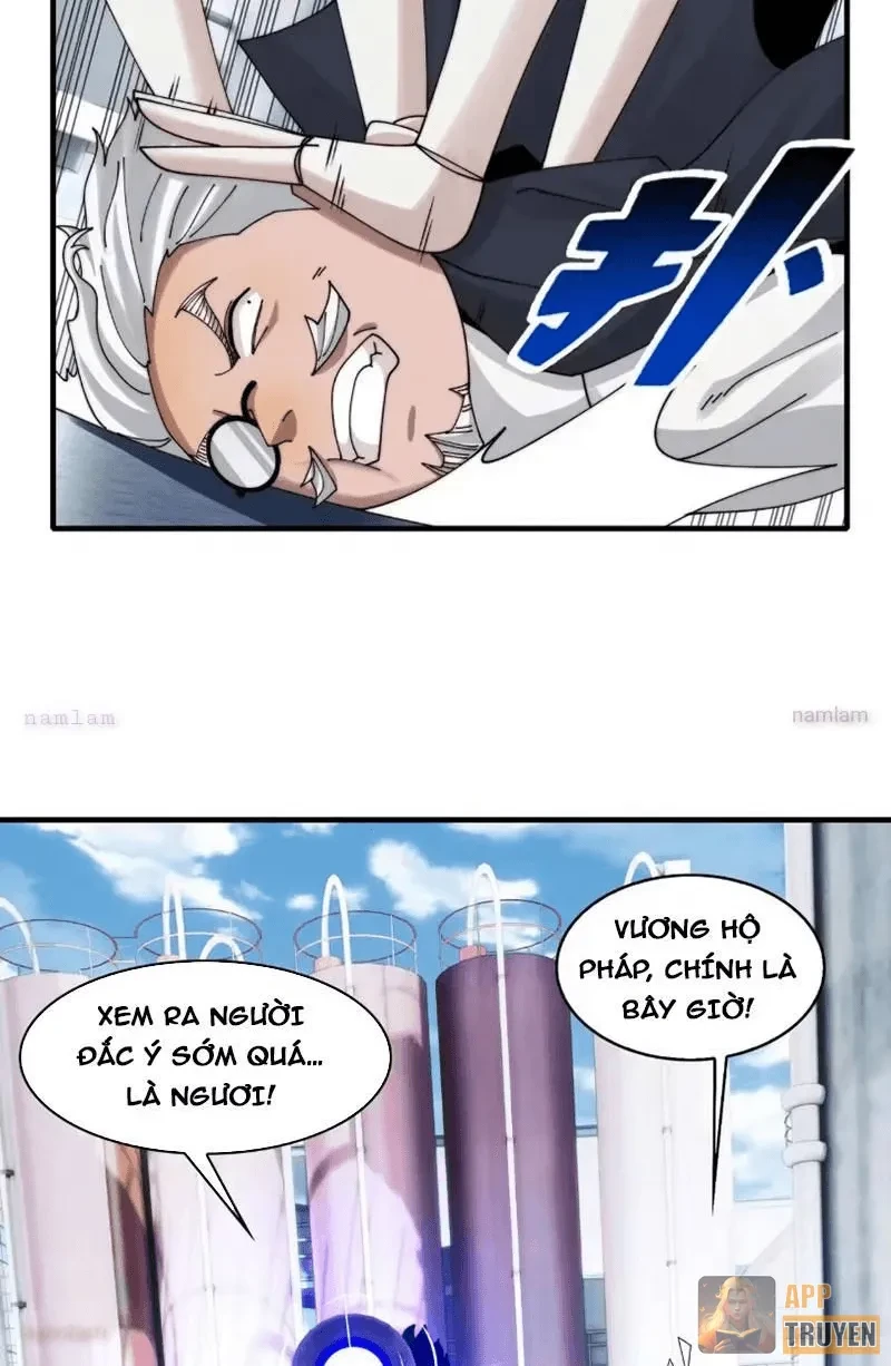 Trước mặt bệnh tâm thần, quỷ dị chẳng là gì cả Chapter 204 - 13