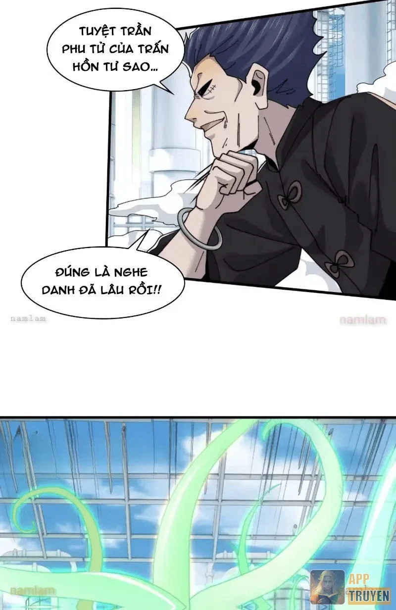 Trước mặt bệnh tâm thần, quỷ dị chẳng là gì cả Chapter 204 - 22