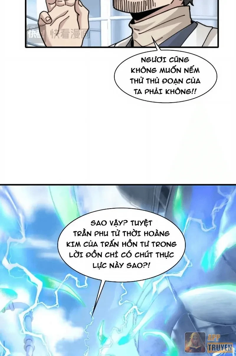 Trước mặt bệnh tâm thần, quỷ dị chẳng là gì cả Chapter 204 - 30