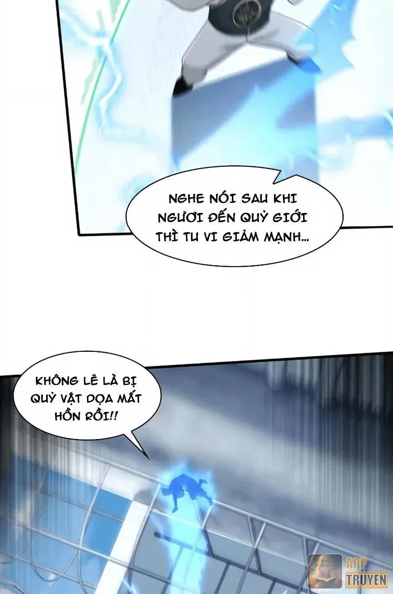 Trước mặt bệnh tâm thần, quỷ dị chẳng là gì cả Chapter 204 - 33