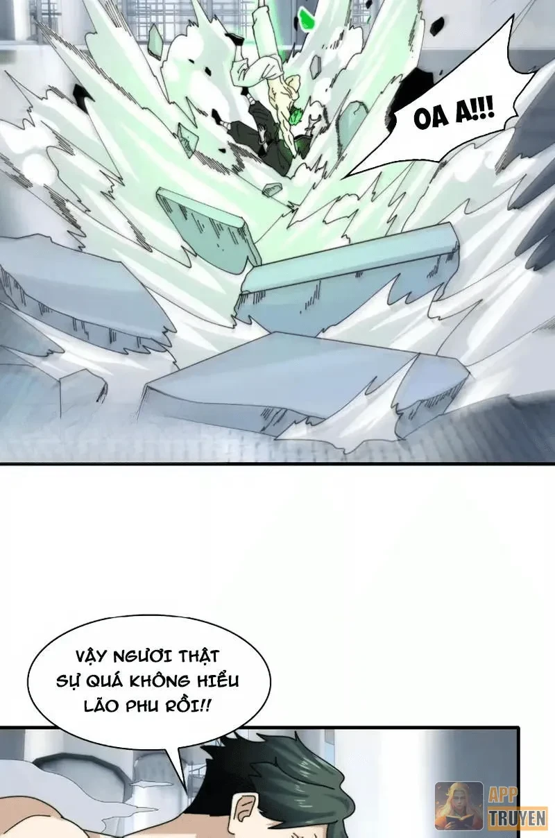 Trước mặt bệnh tâm thần, quỷ dị chẳng là gì cả Chapter 204 - 38