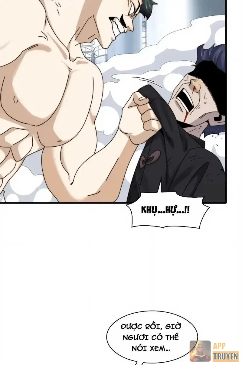 Trước mặt bệnh tâm thần, quỷ dị chẳng là gì cả Chapter 204 - 39