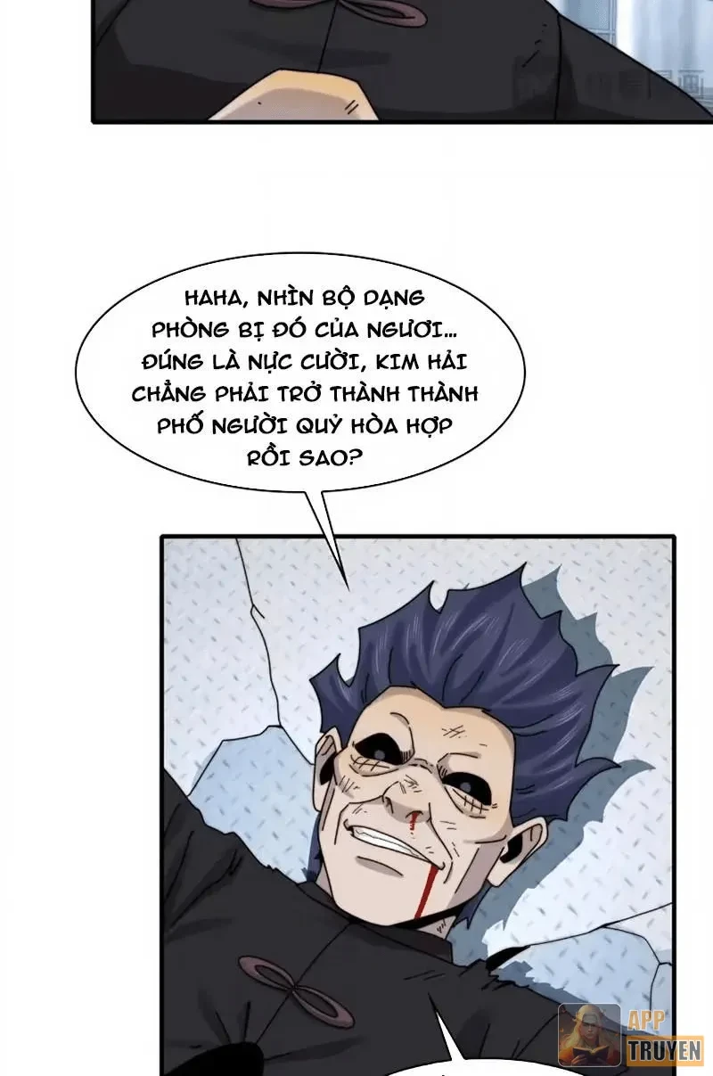 Trước mặt bệnh tâm thần, quỷ dị chẳng là gì cả Chapter 204 - 41