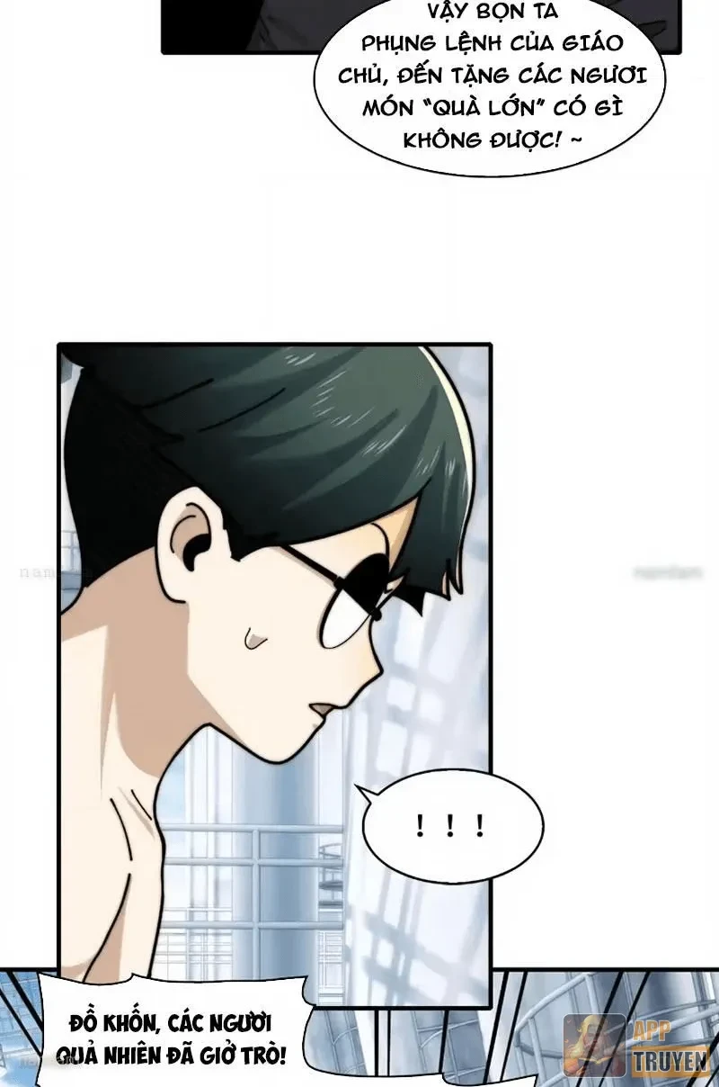 Trước mặt bệnh tâm thần, quỷ dị chẳng là gì cả Chapter 204 - 42