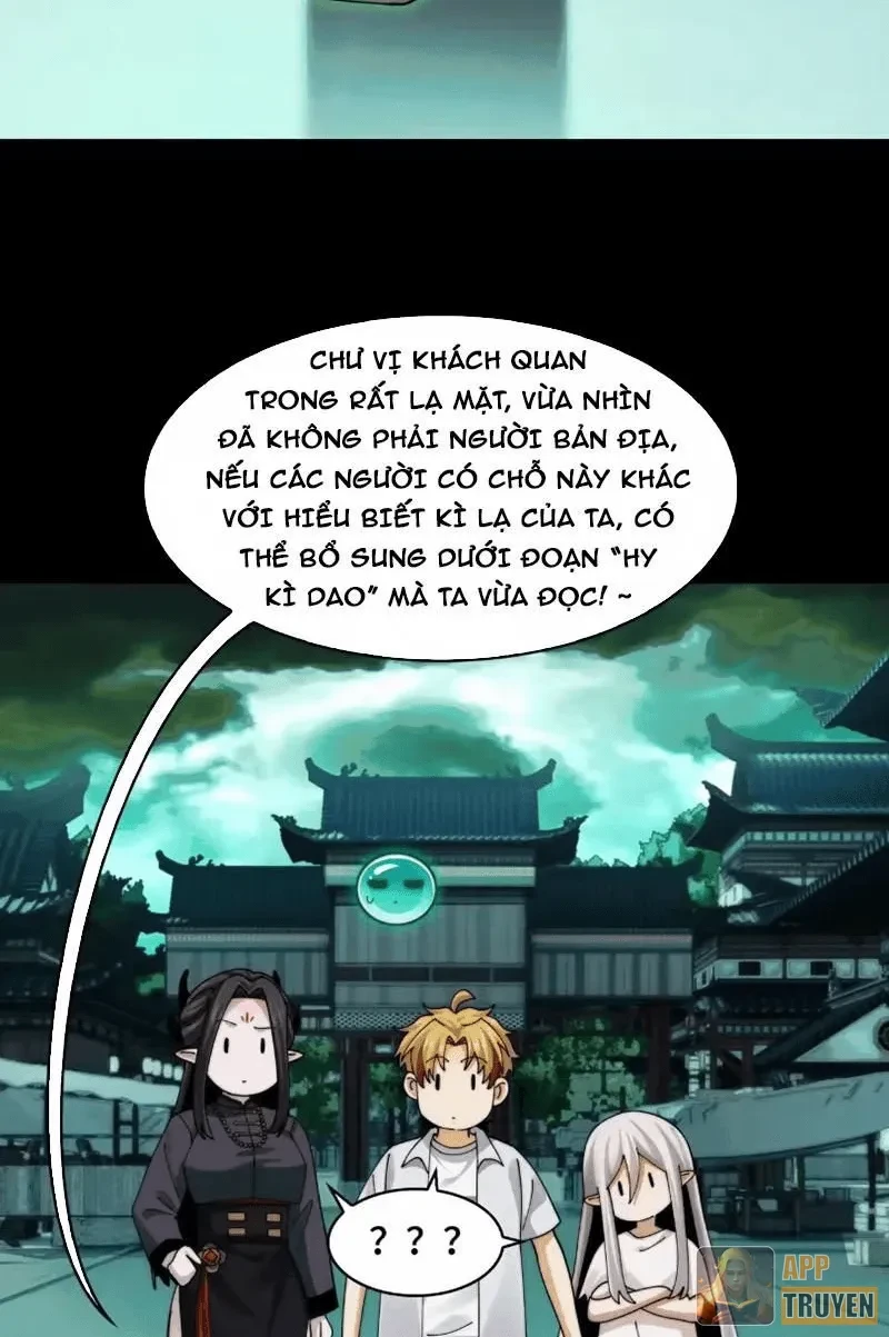 Trước mặt bệnh tâm thần, quỷ dị chẳng là gì cả Chapter 204 - 52