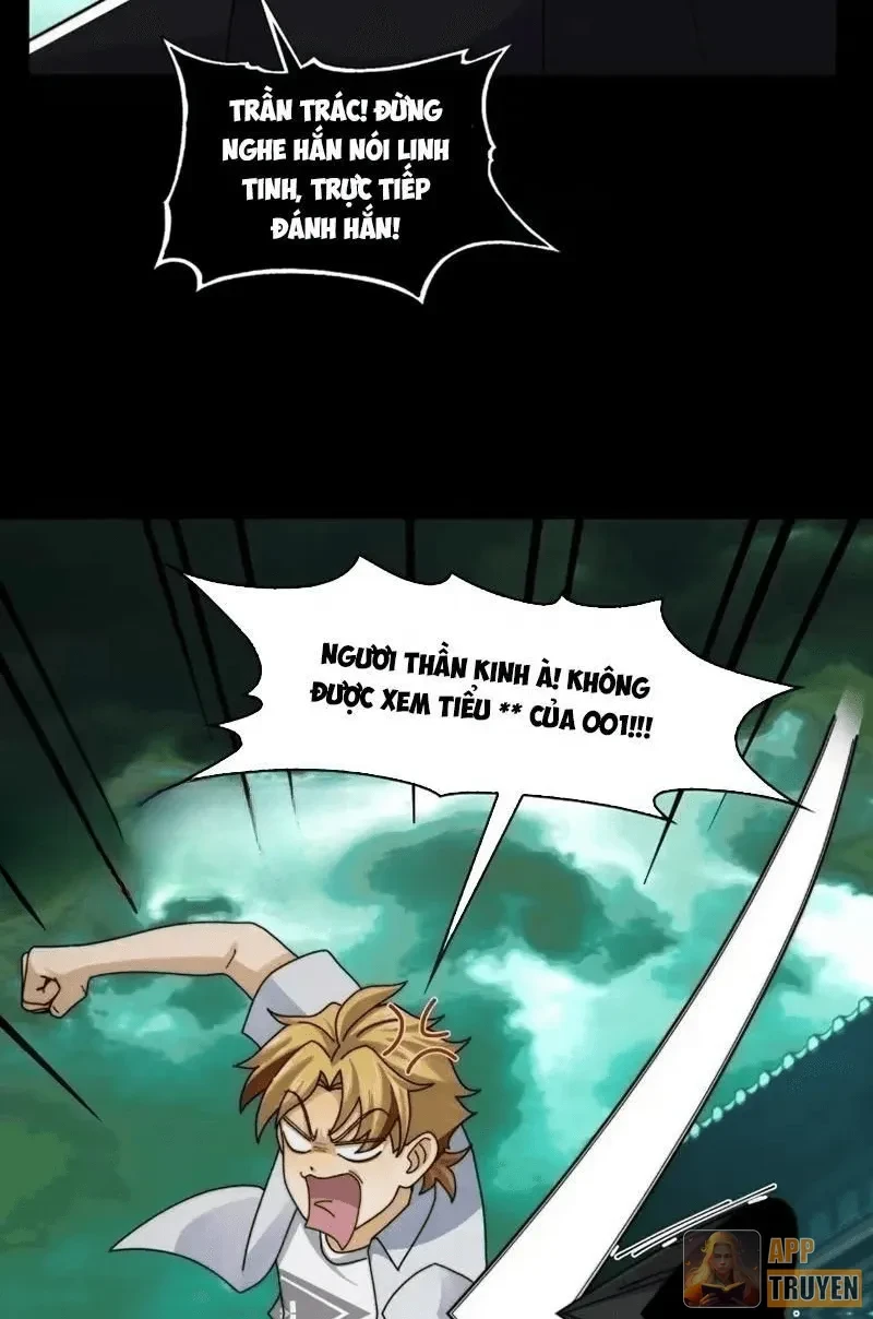 Trước mặt bệnh tâm thần, quỷ dị chẳng là gì cả Chapter 204 - 56