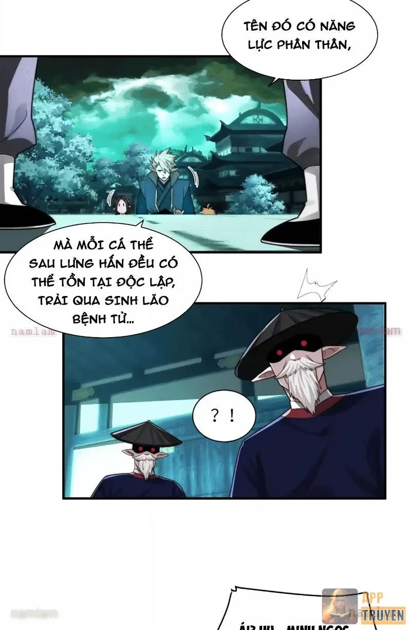 Trước mặt bệnh tâm thần, quỷ dị chẳng là gì cả Chapter 205 - 11