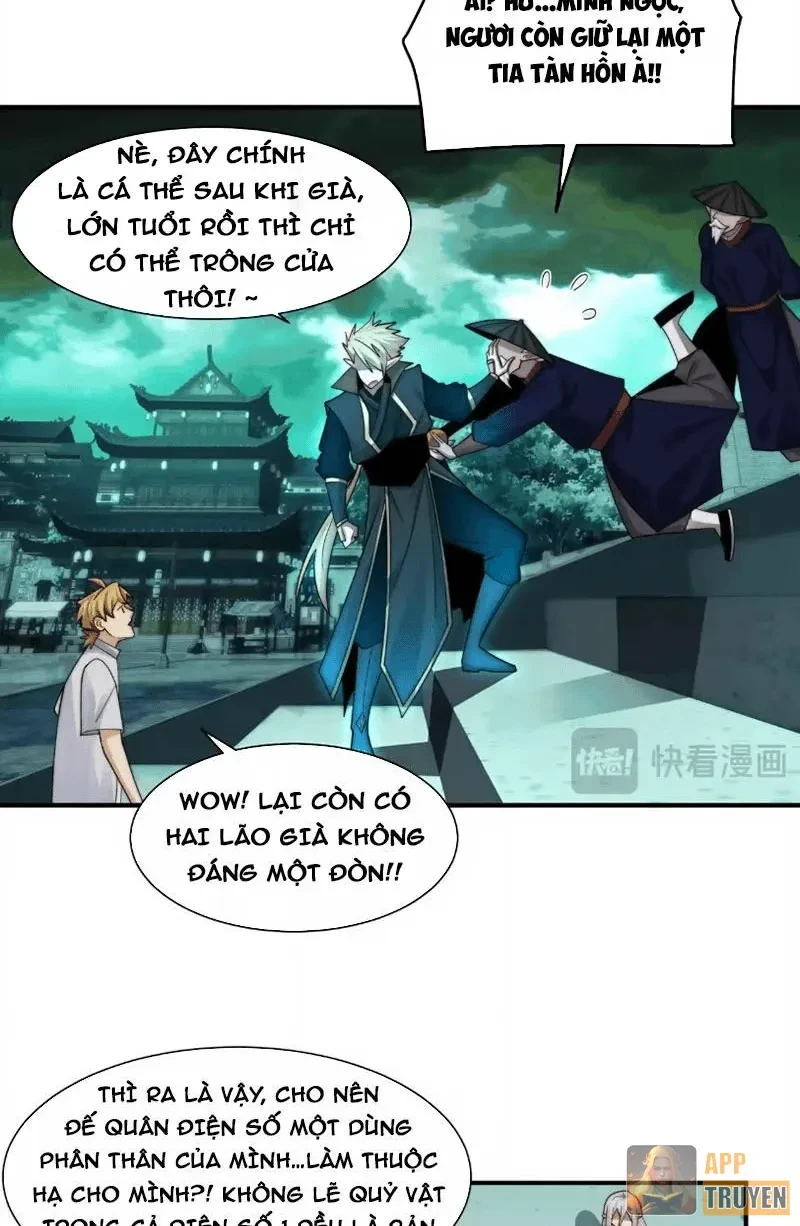 Trước mặt bệnh tâm thần, quỷ dị chẳng là gì cả Chapter 205 - 12