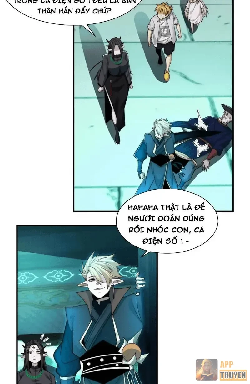 Trước mặt bệnh tâm thần, quỷ dị chẳng là gì cả Chapter 205 - 13