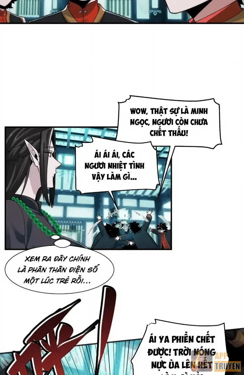 Trước mặt bệnh tâm thần, quỷ dị chẳng là gì cả Chapter 205 - 17