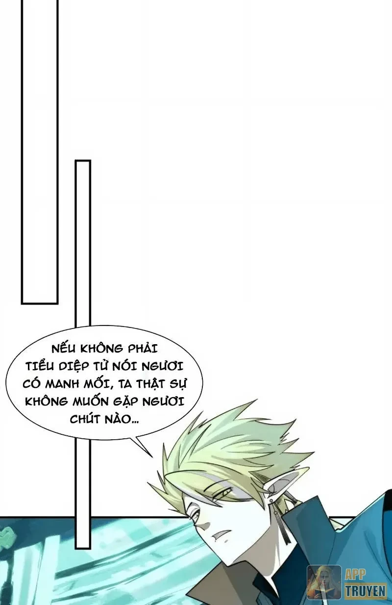 Trước mặt bệnh tâm thần, quỷ dị chẳng là gì cả Chapter 205 - 26