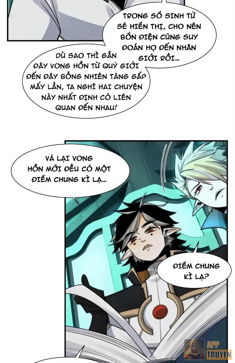 Trước mặt bệnh tâm thần, quỷ dị chẳng là gì cả Chapter 205 - 34