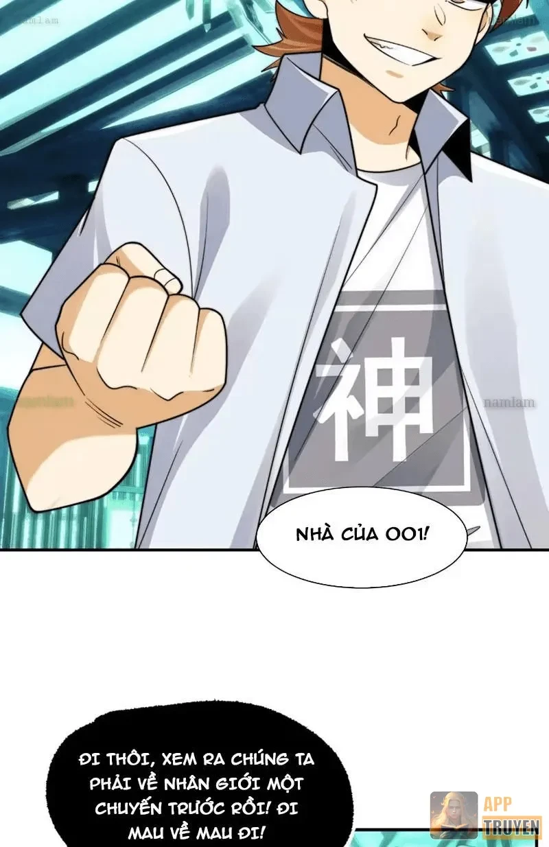 Trước mặt bệnh tâm thần, quỷ dị chẳng là gì cả Chapter 205 - 46