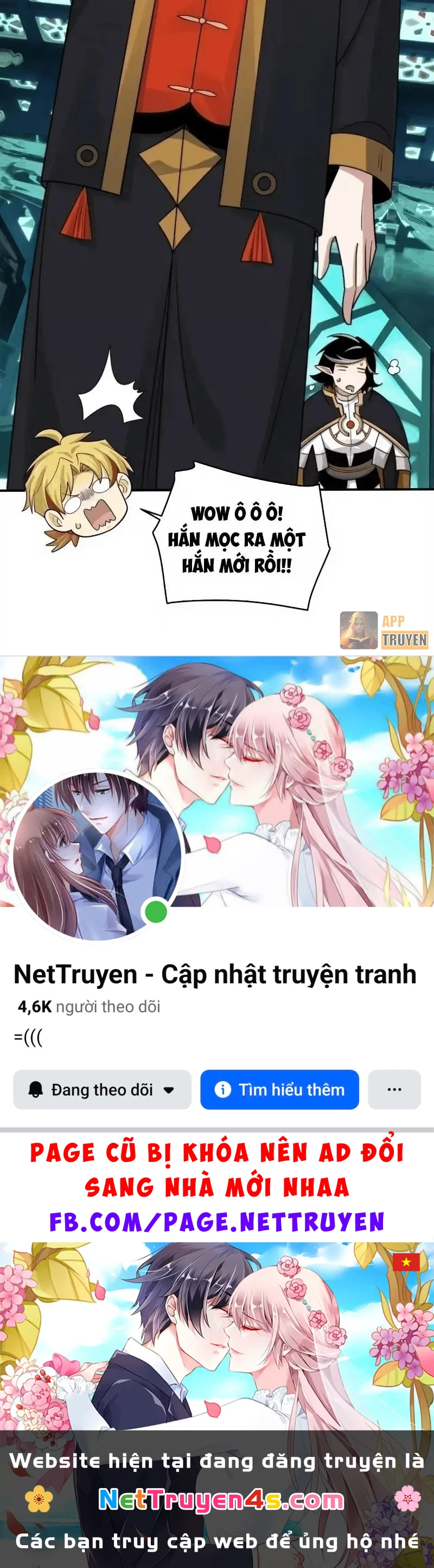 Trước mặt bệnh tâm thần, quỷ dị chẳng là gì cả Chapter 205 - 52