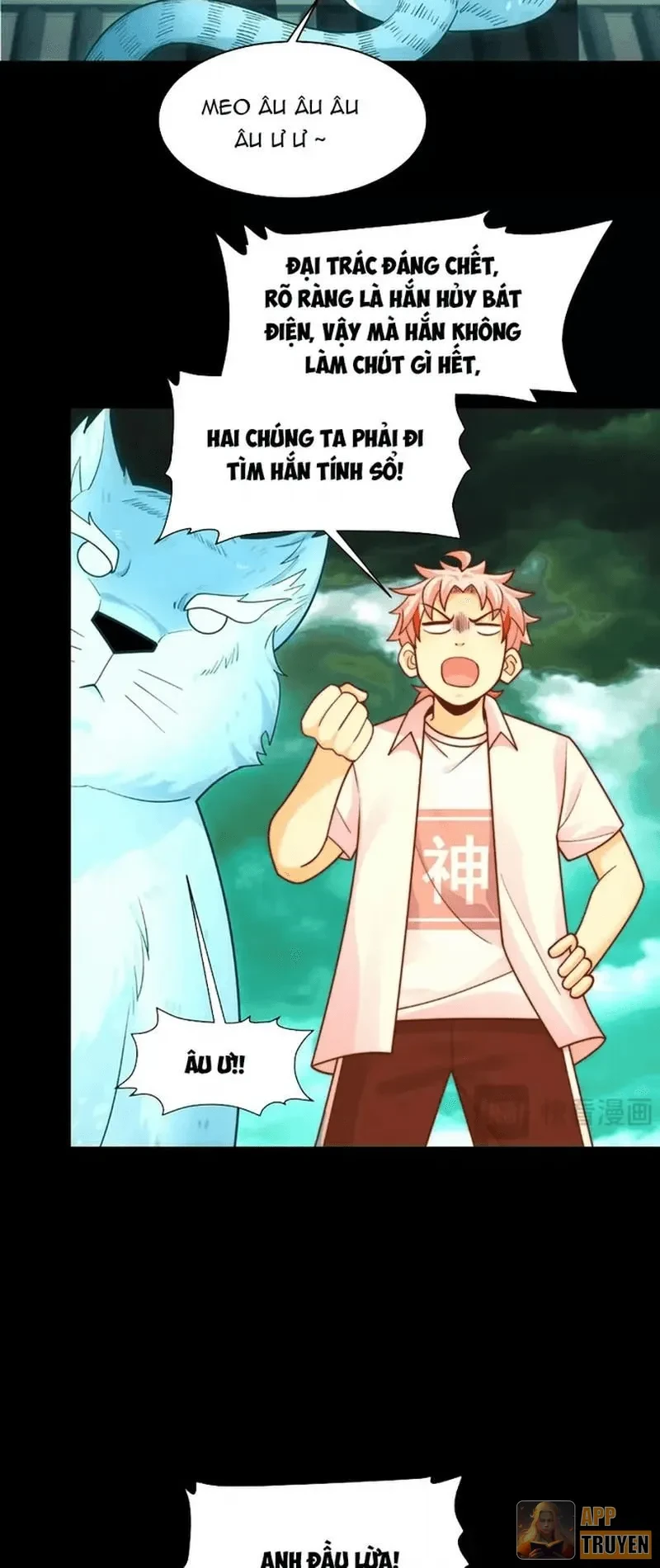 Trước mặt bệnh tâm thần, quỷ dị chẳng là gì cả Chapter 206 - 4