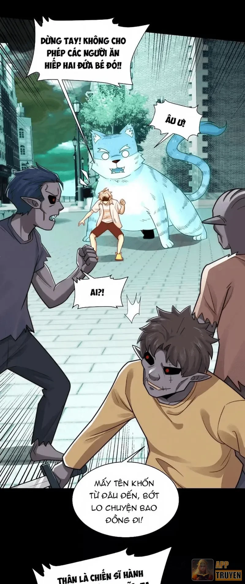 Trước mặt bệnh tâm thần, quỷ dị chẳng là gì cả Chapter 206 - 11