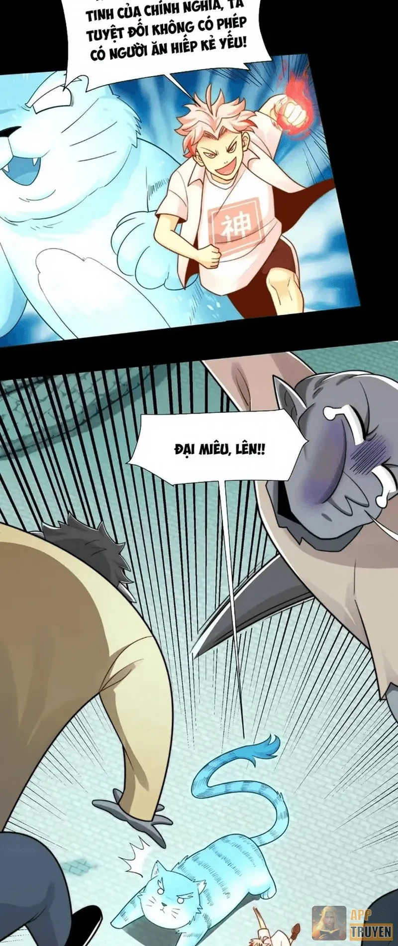 Trước mặt bệnh tâm thần, quỷ dị chẳng là gì cả Chapter 206 - 12