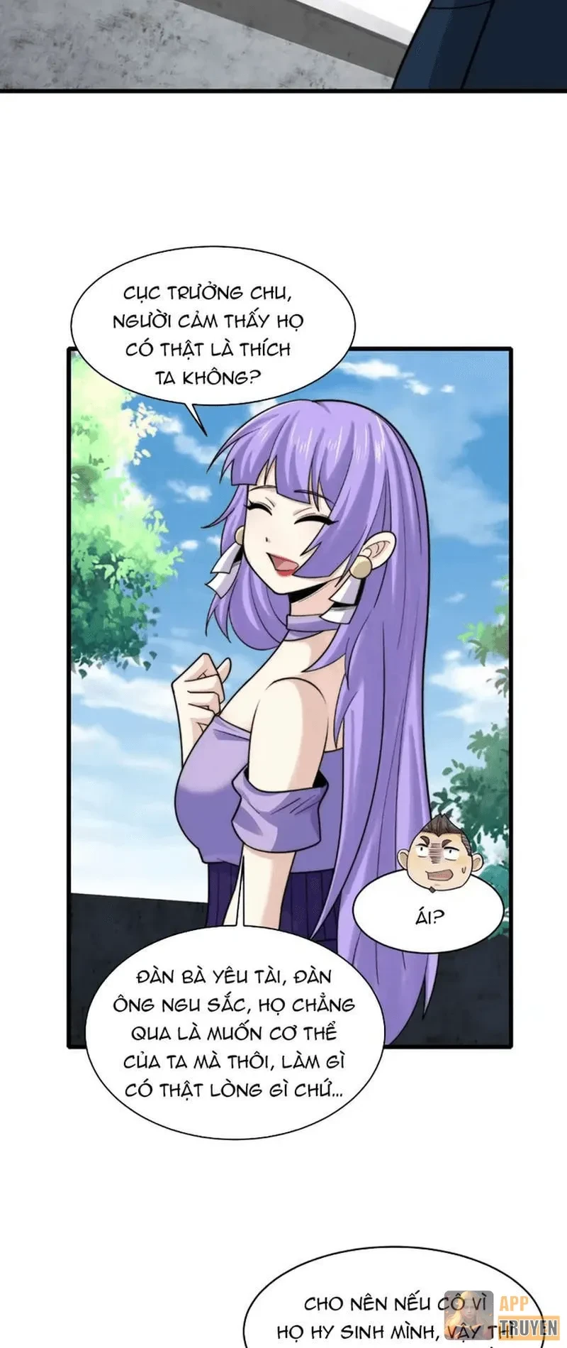 Trước mặt bệnh tâm thần, quỷ dị chẳng là gì cả Chapter 206 - 22