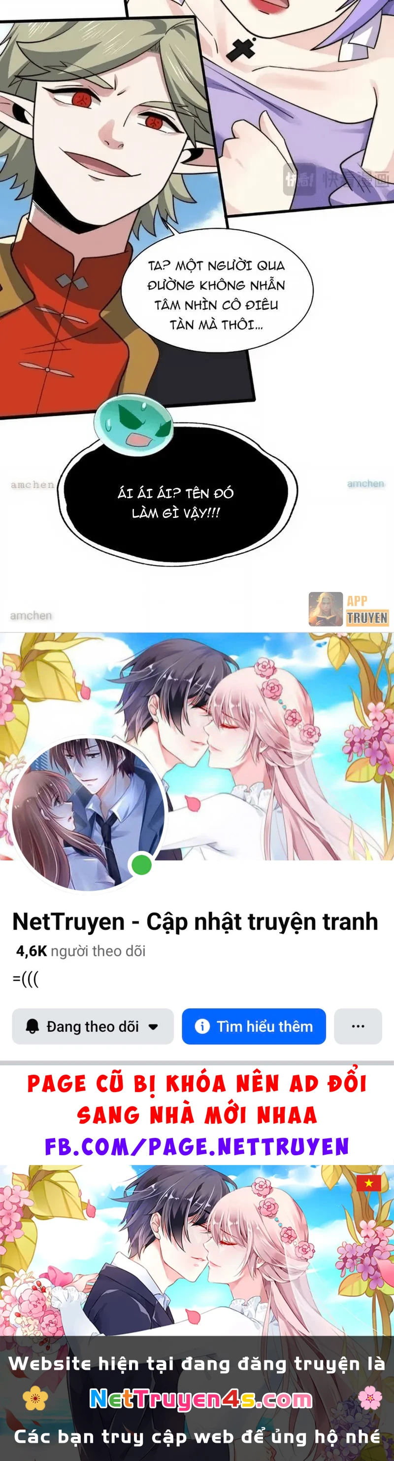 Trước mặt bệnh tâm thần, quỷ dị chẳng là gì cả Chapter 206 - 36