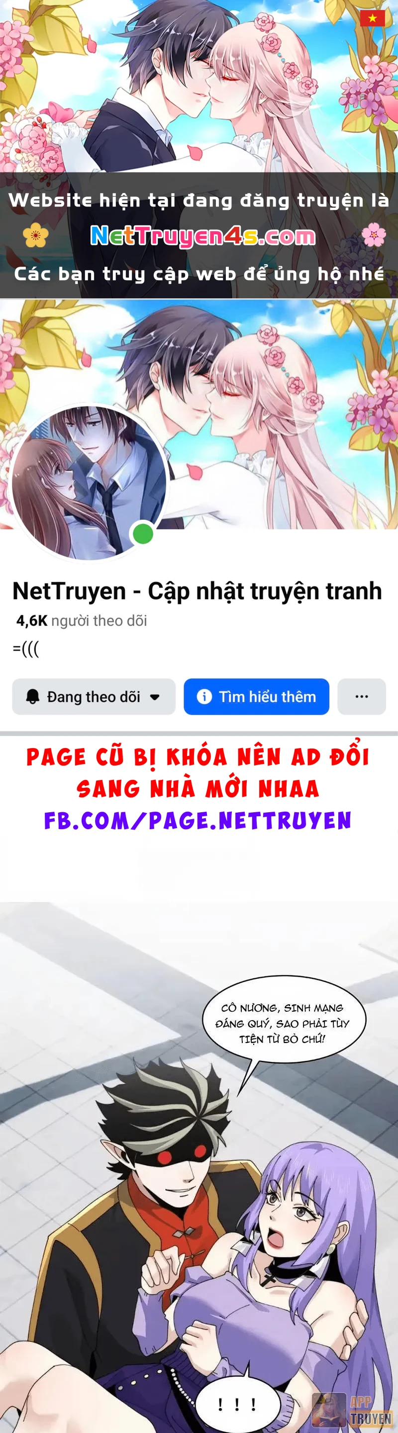 Trước mặt bệnh tâm thần, quỷ dị chẳng là gì cả Chapter 207 - 1