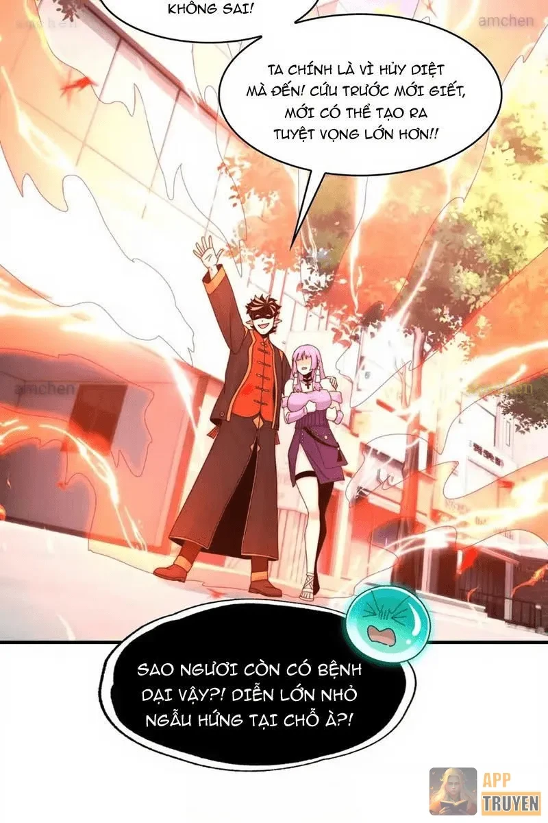 Trước mặt bệnh tâm thần, quỷ dị chẳng là gì cả Chapter 207 - 16