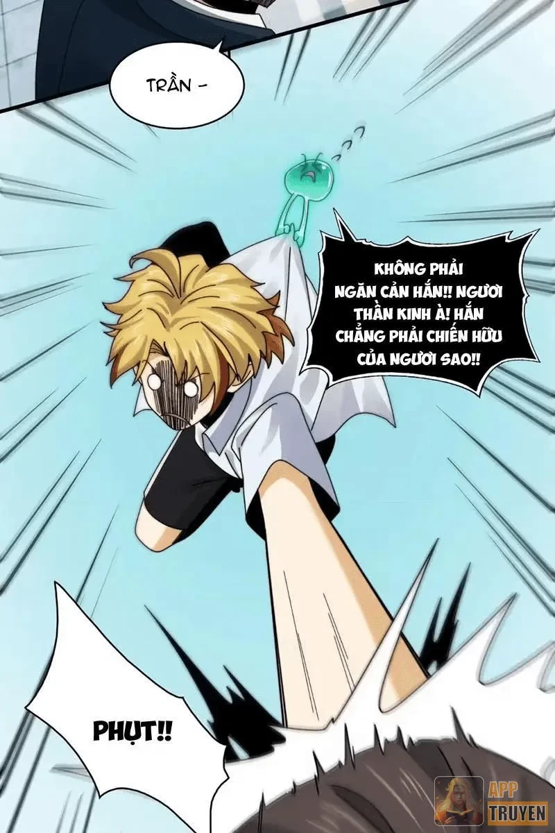 Trước mặt bệnh tâm thần, quỷ dị chẳng là gì cả Chapter 207 - 19