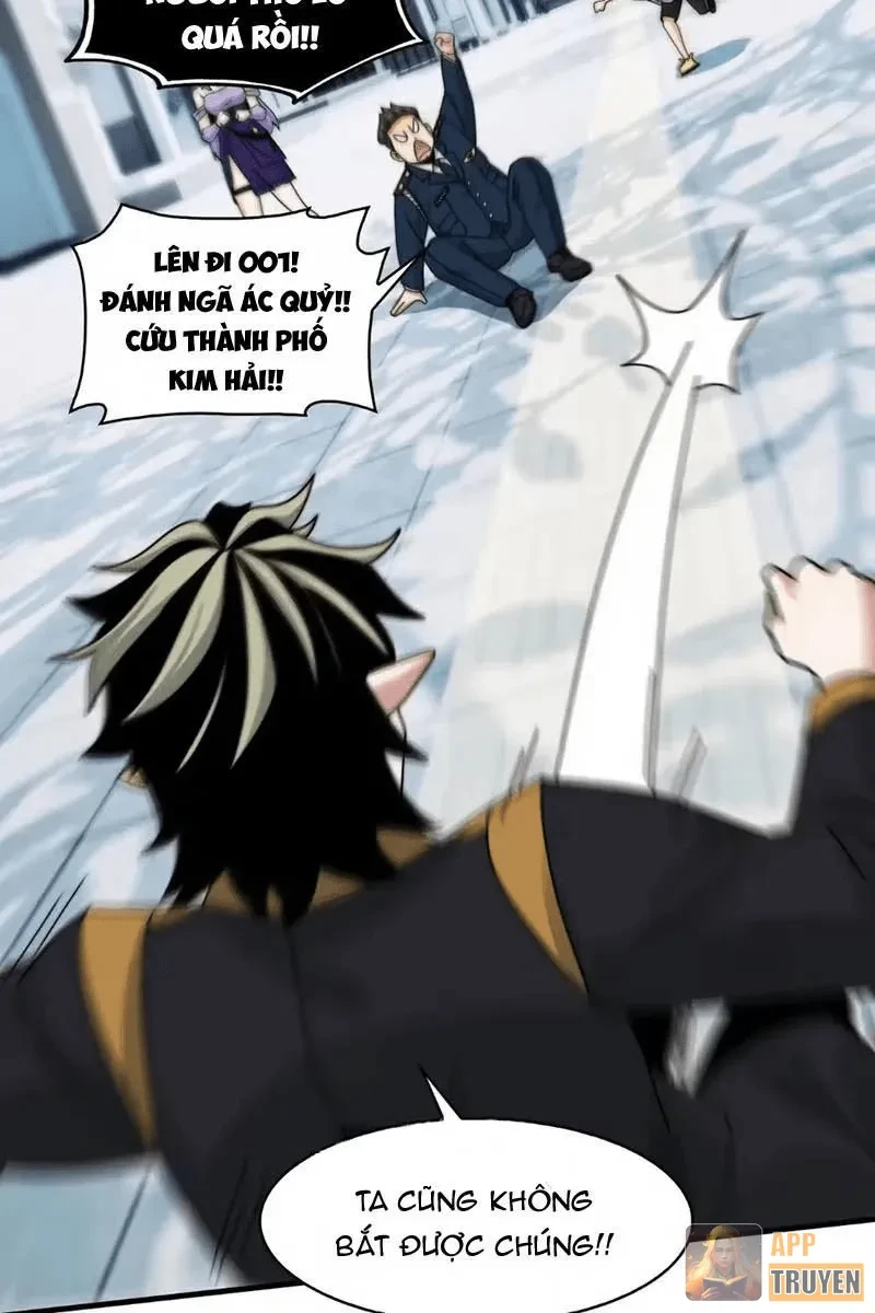 Trước mặt bệnh tâm thần, quỷ dị chẳng là gì cả Chapter 207 - 26