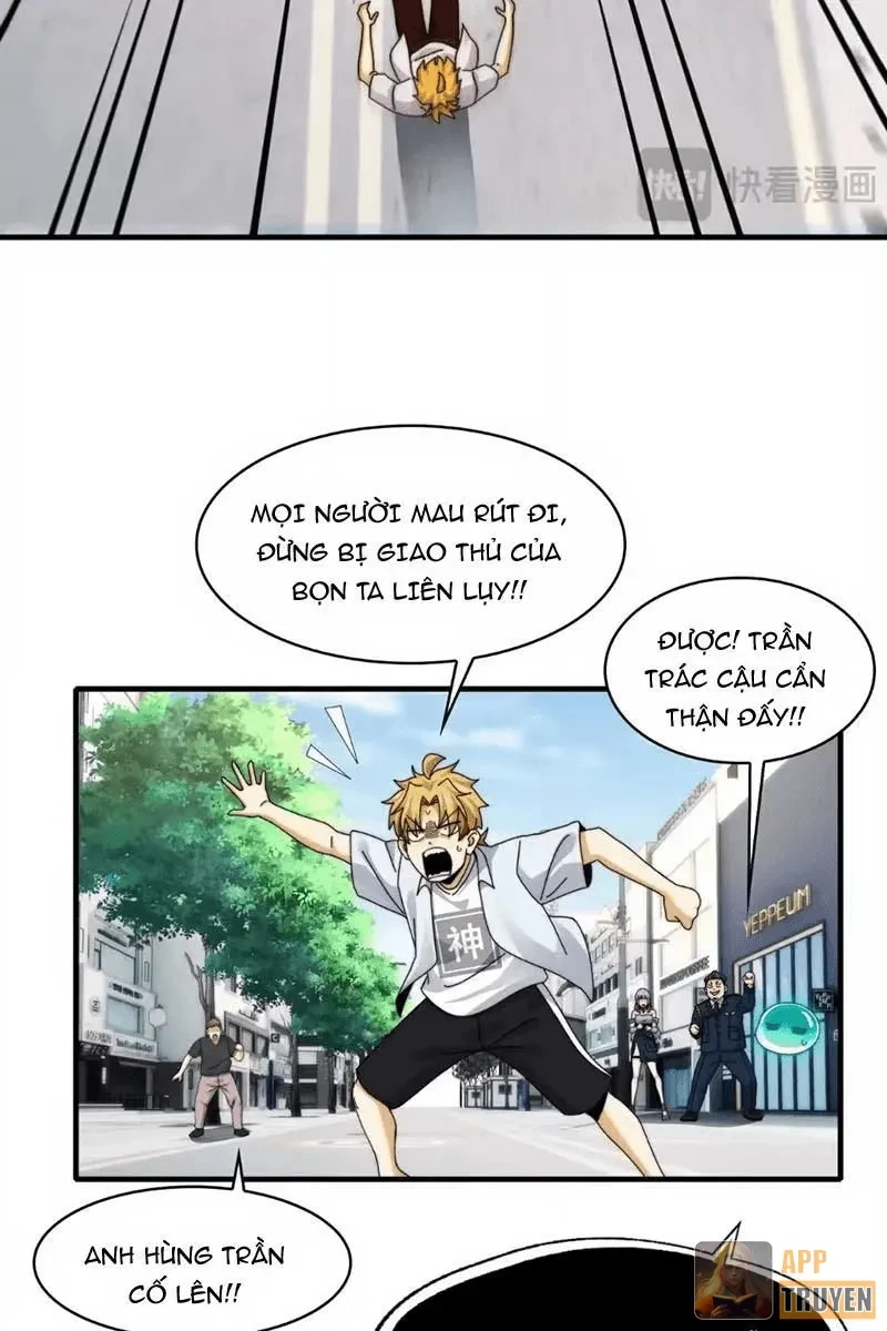 Trước mặt bệnh tâm thần, quỷ dị chẳng là gì cả Chapter 207 - 32