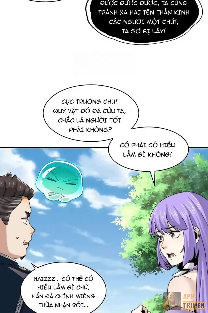 Trước mặt bệnh tâm thần, quỷ dị chẳng là gì cả Chapter 207 - 33