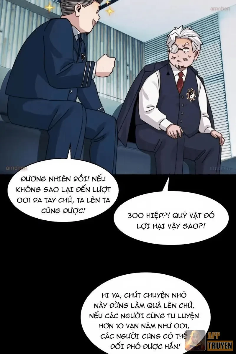 Trước mặt bệnh tâm thần, quỷ dị chẳng là gì cả Chapter 207 - 39