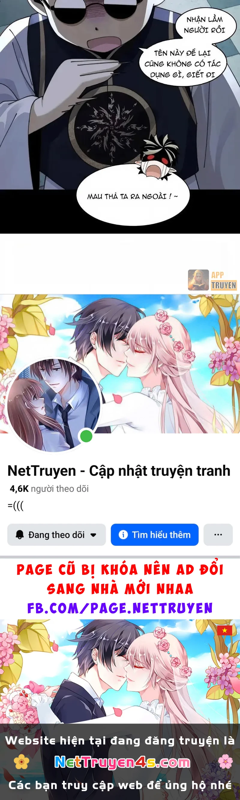 Trước mặt bệnh tâm thần, quỷ dị chẳng là gì cả Chapter 207 - 53