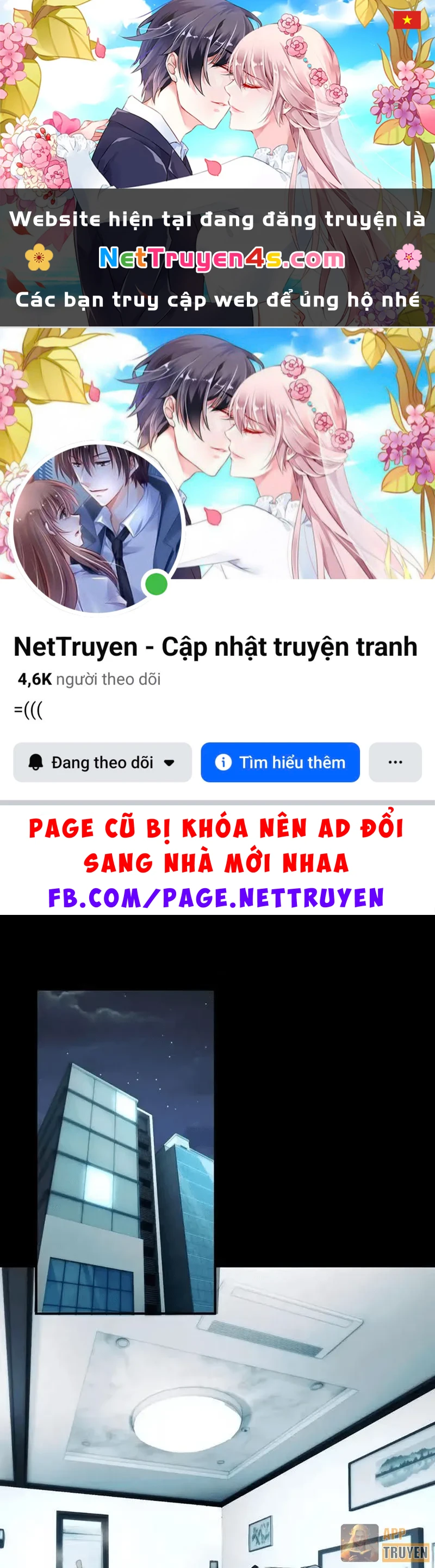 Trước mặt bệnh tâm thần, quỷ dị chẳng là gì cả Chapter 208 - 1