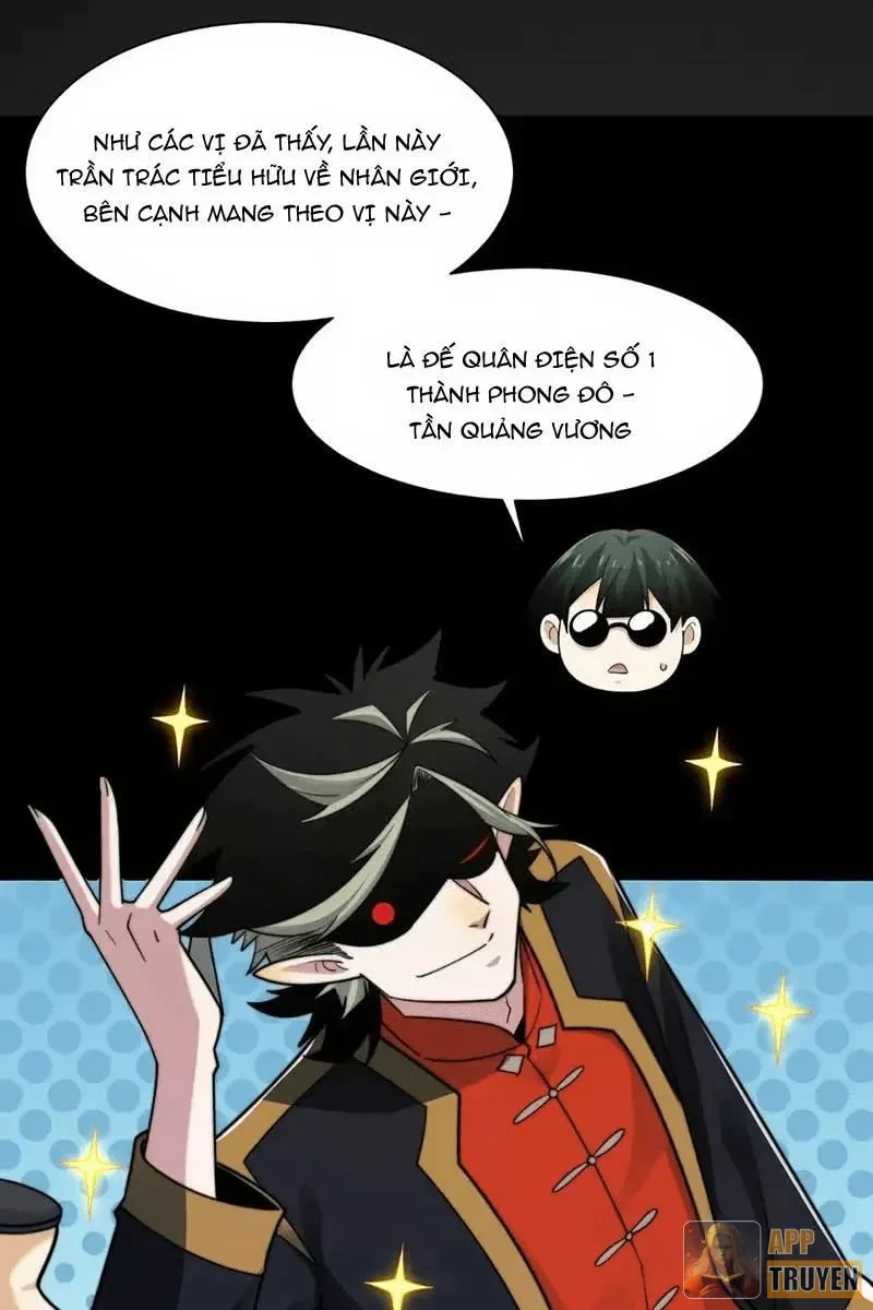 Trước mặt bệnh tâm thần, quỷ dị chẳng là gì cả Chapter 208 - 8