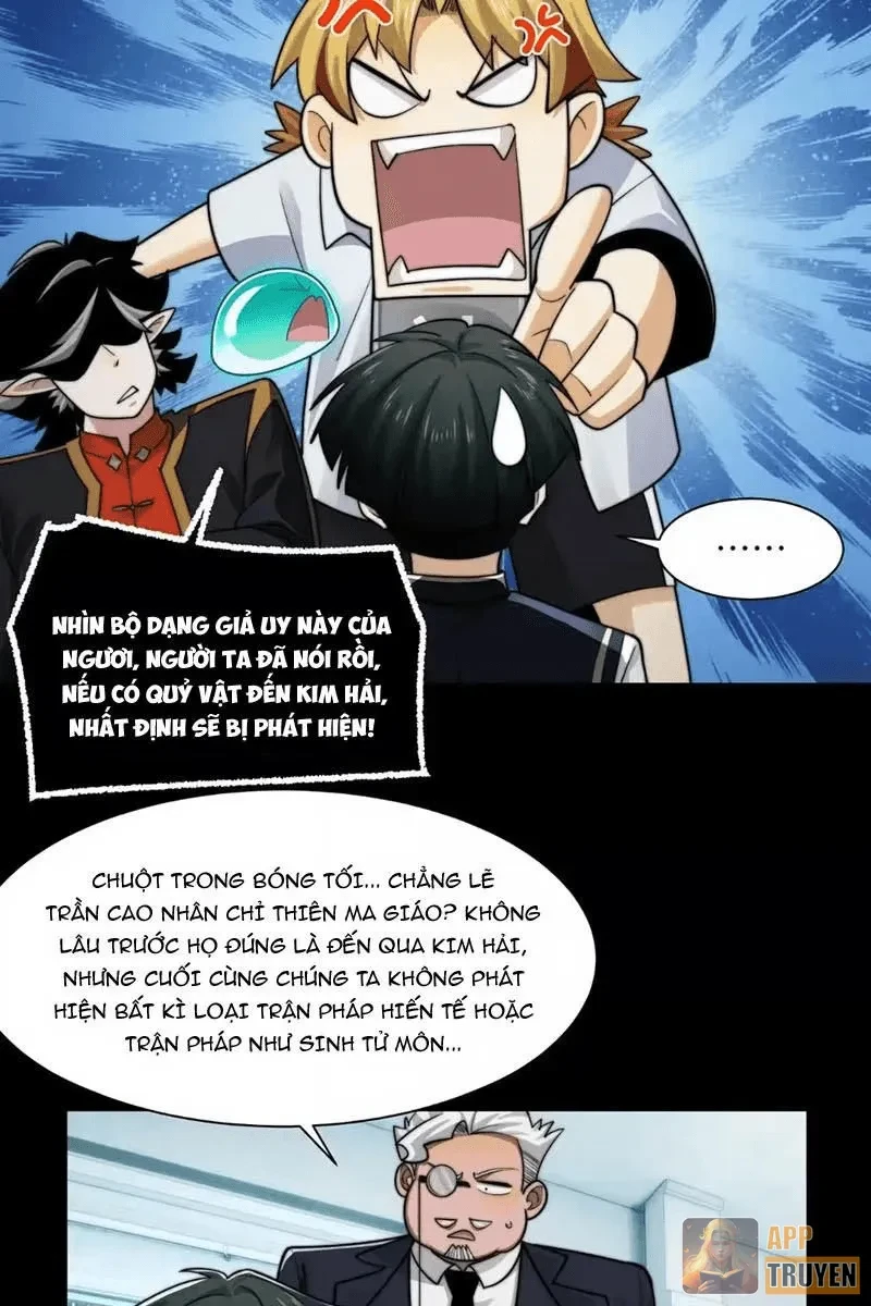 Trước mặt bệnh tâm thần, quỷ dị chẳng là gì cả Chapter 208 - 19