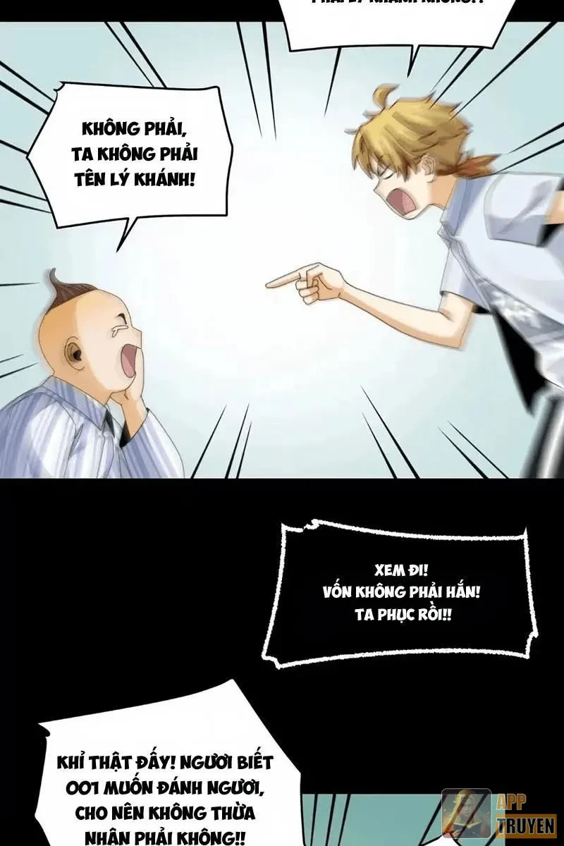 Trước mặt bệnh tâm thần, quỷ dị chẳng là gì cả Chapter 208 - 42