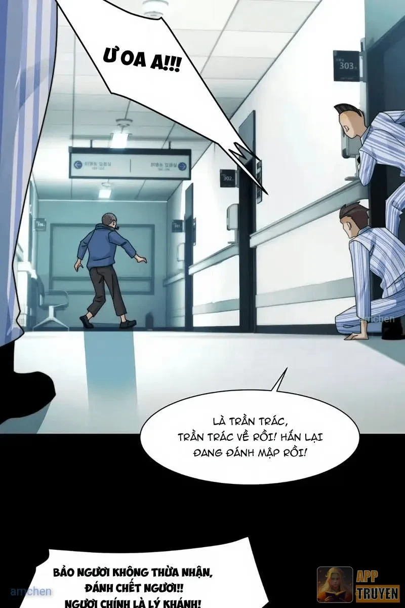 Trước mặt bệnh tâm thần, quỷ dị chẳng là gì cả Chapter 208 - 44