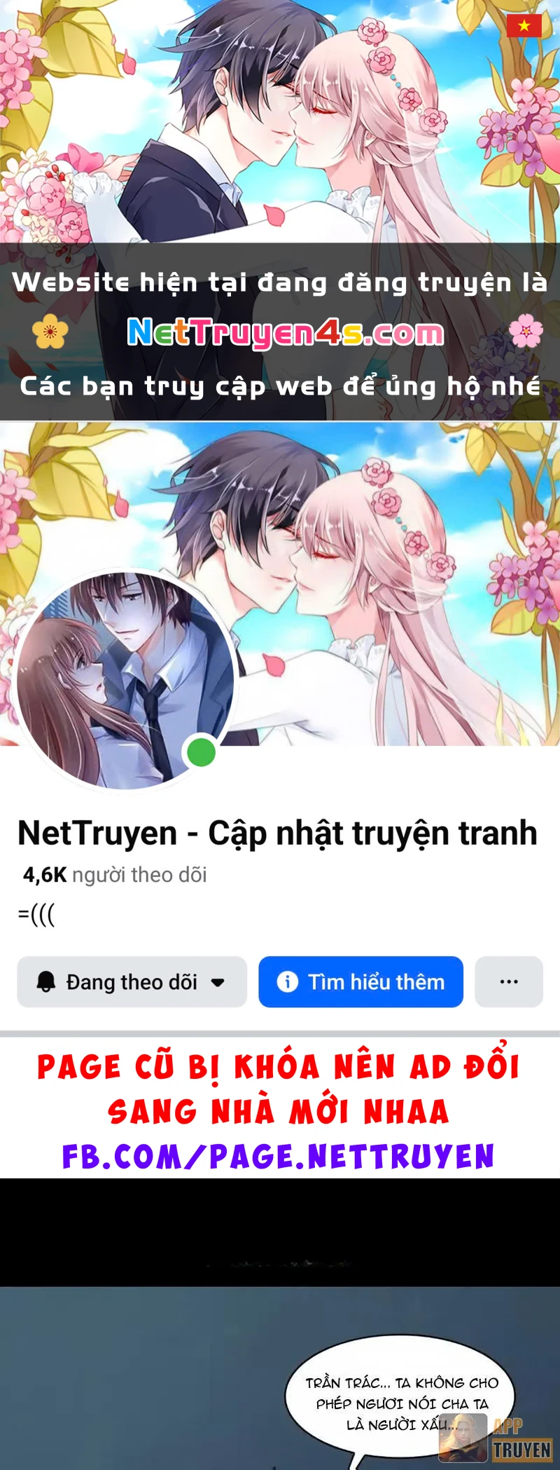 Trước mặt bệnh tâm thần, quỷ dị chẳng là gì cả Chapter 209 - 1