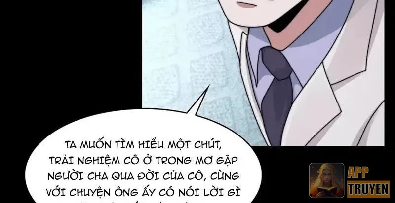 Trước mặt bệnh tâm thần, quỷ dị chẳng là gì cả Chapter 209 - 59