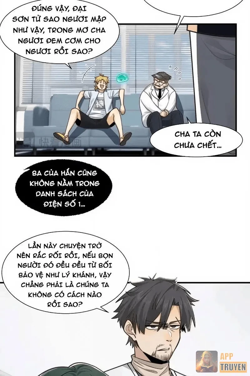 Trước mặt bệnh tâm thần, quỷ dị chẳng là gì cả Chapter 210 - 6